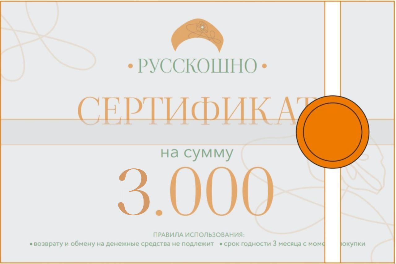 给人留下印象。 我们的证书